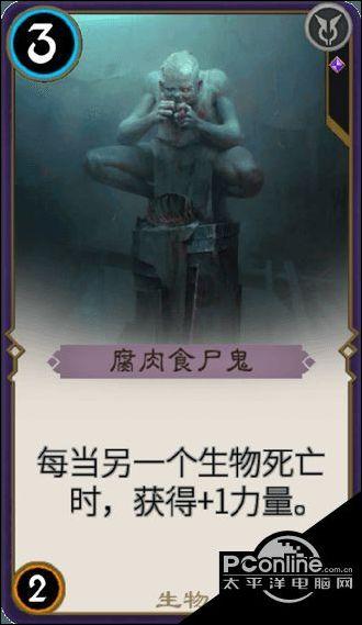 彩虹生日蛋糕