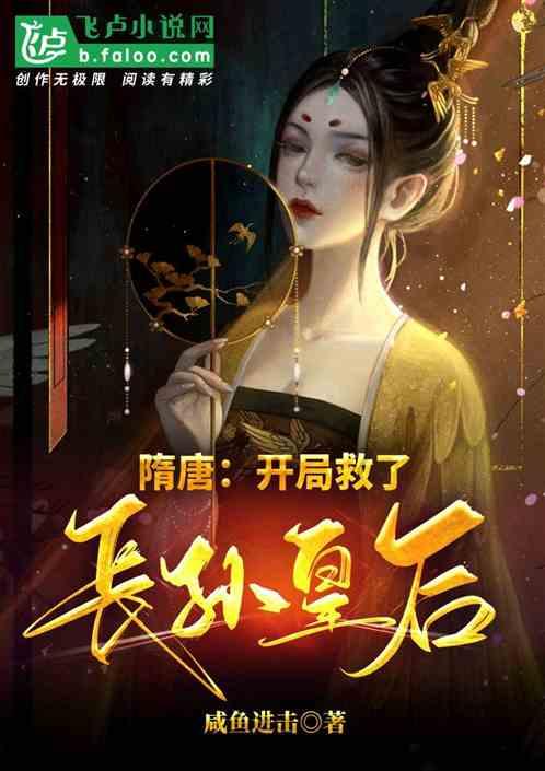 逗小猴开心系列210