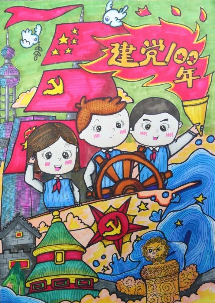 疯狂的麦克斯